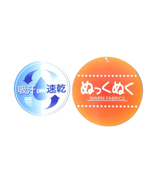 F.O.KIDS（エフオーキッズ）の「F.O.KIDS/エフオーキッズ 裏シャギーマチ付きカーゴパンツ リラックスパンツ（カーゴパンツ・キッズ・ベージュ/カーキ/ブルー/ボルドー・140/120）」の12枚目の写真