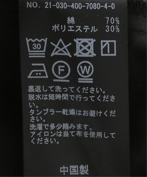JOURNAL STANDARD(ジャーナルスタンダード)の「ハードTCカーゴパンツ(カーゴパンツ・レディース・ブラック/ピンク・38/36)」の10枚目の写真