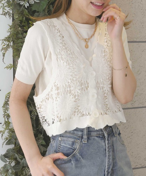 セール】クロシェレースベスト（ベスト）｜CORNERS（コーナーズ）の