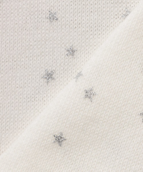 Sophie la girafe（ソフィーラジラフ）の「スターダストボディスーツ【日本製】（肌着・キッズ・オフホワイト・80ｃｍ/70cm/60cm）」の9枚目の写真