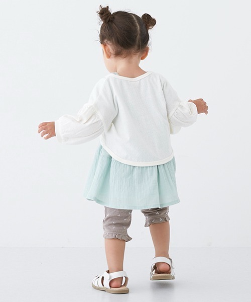 90cmpetit main【接触冷感】裾フリルレギンス　アイボリー／シナモン petit main（プティマイン）の「接触冷感裾フリルレギンス