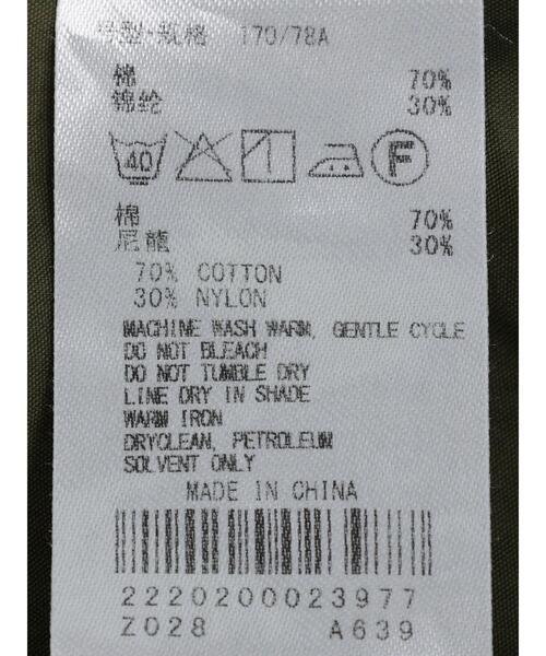 CRAFT STANDARD BOUTIQUE(クラフトスタンダードブティック)の「綿ナイロンダンプイージーパンツ *(カーゴパンツ・メンズ・ブラック/カーキ・LL/M/L)」の16枚目の写真