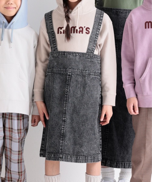 ARCH & LINE(アーチアンドライン)の「オーガニックコットン デニムジャンパースカート OG DENIM JUMPER SKIRT(ジャンパースカート・キッズ・アクア/グレー/ダークブルー・M/S/L/XL)」の2枚目の写真