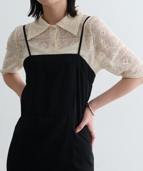 Aunt Marie's（アントマリーズ）の「幾何レースシャツ  / 透かし編み / 五分袖（シャツ/ブラウス・レディース・ブラック/アイボリー・FREE）」の2枚目の写真