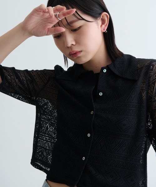 Aunt Marie's（アントマリーズ）の「幾何レースシャツ / 透かし編み