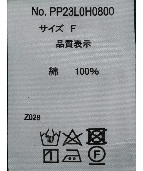 CRAFT STANDARD BOUTIQUE(クラフトスタンダードブティック)の「サイドスリットキャミワンピース *◆(ワンピース・レディース・ブラック/グリーン・FREE)」の12枚目の写真