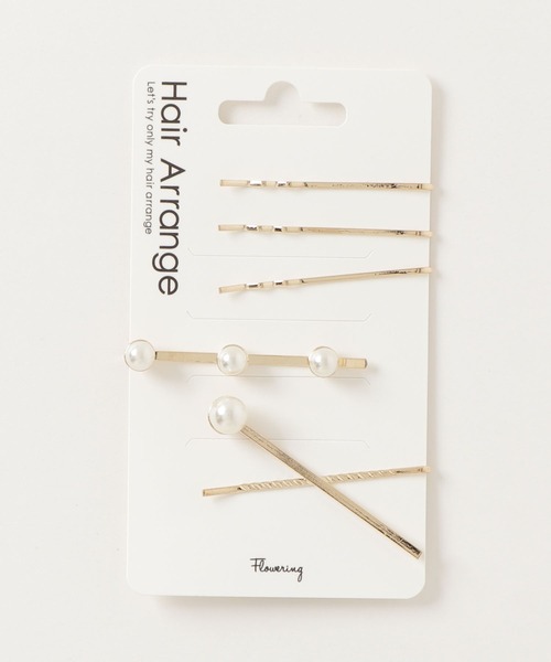 シンプル ヘアアレンジ /ヘアピンセット（ヘアピン）｜Flowering