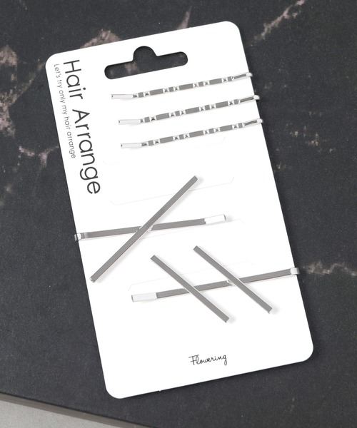 シンプル ヘアアレンジ /ヘアピンセット（ヘアピン）｜Flowering