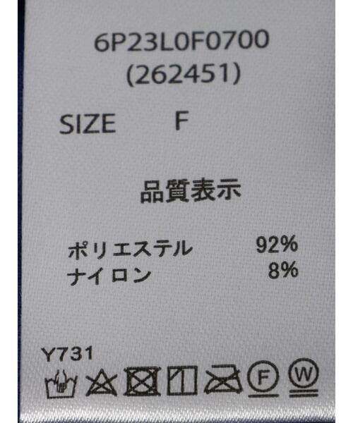 ELENCARE DUE(エレンカーレデュエ)の「・ELENCARE DUE ピーチイージーパンツ(その他パンツ・レディース・ブラック/オレンジ/ブルー/ピンク・FREE)」の22枚目の写真