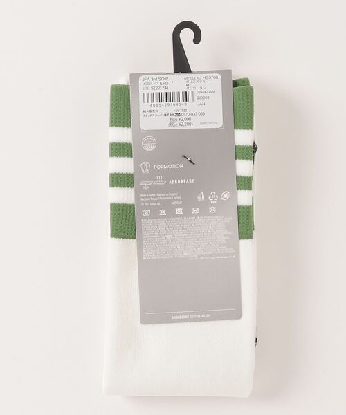 adidas（アディダス）の「アディダス サッカー日本代表 スペシャルコレクション ソックス / アディダス（ソックス/靴下・メンズ・オフホワイト・MEDIUM/X-LARGE/SMALL/LARGE）」の4枚目の写真