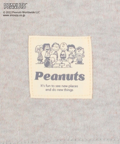 PEANUTS(ピーナッツ)の「【SNOOPY】スヌーピー ロゴプリント裏起毛ルームウェアセット(ルームウェア/パジャマ)」 - WEAR