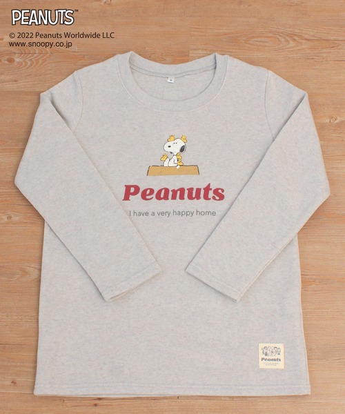 PEANUTS(ピーナッツ)の「【SNOOPY】スヌーピー ロゴプリント裏起毛ルームウェアセット(ルームウェア/パジャマ)」 - WEAR