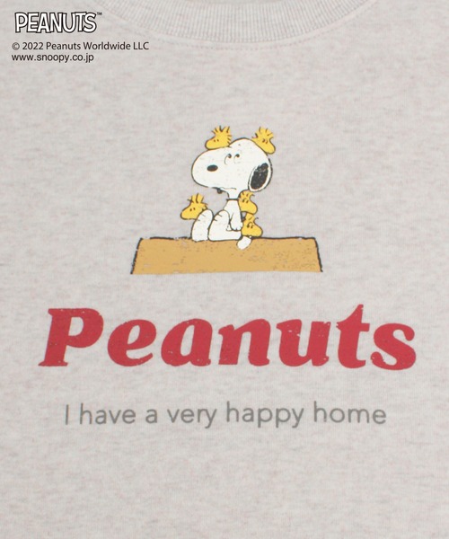 PEANUTS(ピーナッツ)の「【SNOOPY】スヌーピー ロゴプリント裏起毛ルームウェアセット(ルームウェア/パジャマ)」 - WEAR