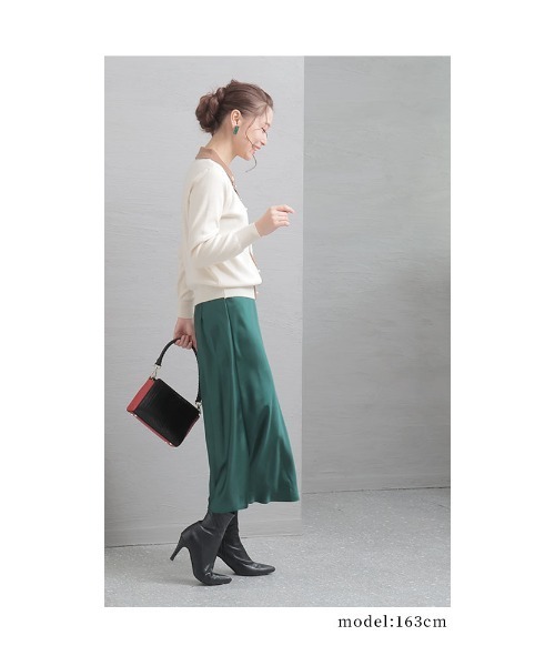 Sawa a la mode(サワアラモード)の「パールが煌めくロマンティックニット(ニット/セーター・レディース・レッド/ベージュ・FREE)」の17枚目の写真