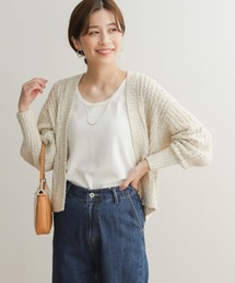 URBAN RESEARCH DOORS | ブークレショートカーディガン(カーディガン/ボレロ)