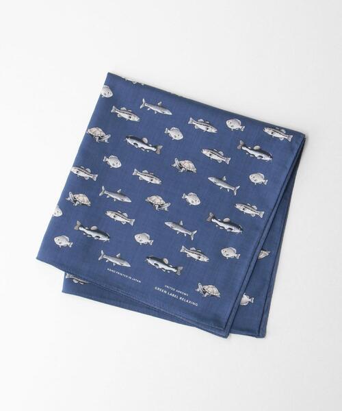 green label relaxing（グリーンレーベルリラクシング）の「GLR シーアイランド フィッシュ ハンカチ（ハンカチ/ハンドタオル・メンズ・ネイビー/オレンジ/ダークグリーン・FREE）」の2枚目の写真