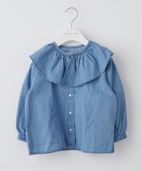 CIAOPANIC TYPY（チャオパニックティピー）の「【WEB限定】【KIDS】フリルカラーブラウス（シャツ/ブラウス・キッズ・サックスブルー/ネイビー・SMALL/MEDIUM/LARGE/X-LARGE/XX-LARGE）」の7枚目の写真