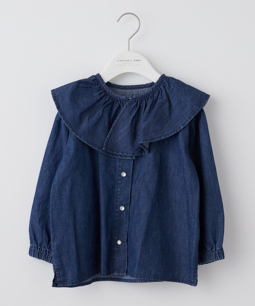 CIAOPANIC TYPY（チャオパニックティピー）の「【WEB限定】【KIDS】フリルカラーブラウス（シャツ/ブラウス・キッズ・サックスブルー/ネイビー・SMALL/MEDIUM/LARGE/X-LARGE/XX-LARGE）」の8枚目の写真