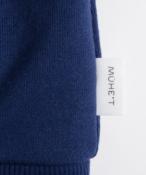 MUHET(ミュエータ)の「スウェットカーディガン(スウェット・レディース・杢グレー/ブルー/ブラック/グリーン・X-LARGE/MEDIUM)」の18枚目の写真