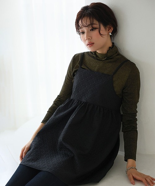 フード付き ブラック ベルベット キャミソール ベルメゾン 授乳に便利！産後サイズロング丈ブラキャミソール