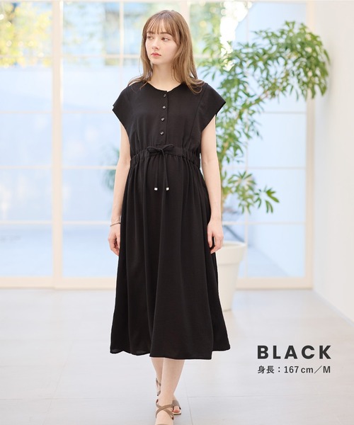 ETERNITY SELECT マタニティ 服 マタニティワンピース