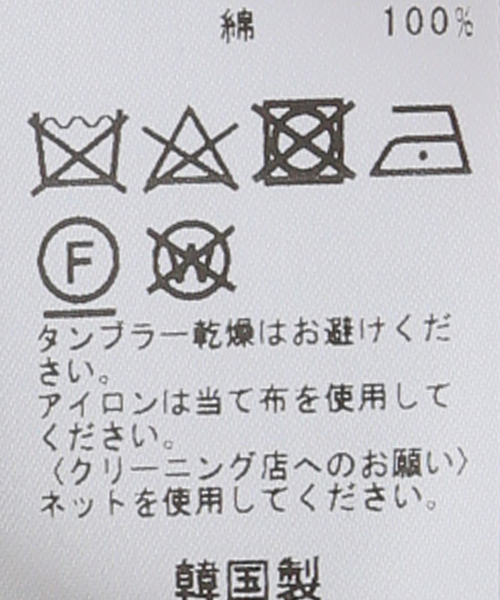 AMOMENTO（アモーメント）の「【AMOMENTO / アモーメント】SHEERCOTTON DRAWASTRING TOP AM24SSW07T0（シャツ/ブラウス・レディース・ブラック・SMALL）」の12枚目の写真