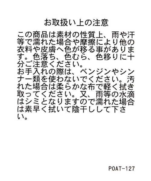 GLOBAL WORK(グローバルワーク)の「晴雨兼用ローファー/113285(レインシューズ・レディース・その他/ブラック・LARGE/MEDIUM)」の7枚目の写真