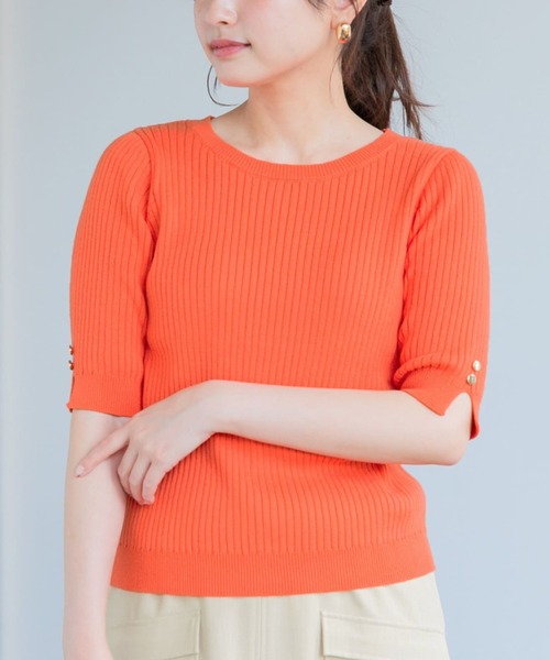 パーソナルカラーボタンデザインリブニット【低身長・小柄女性】（ニット/セーター）｜COHINA（コヒナ）