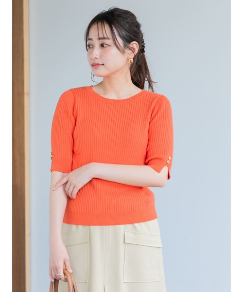 COHINA(コヒナ)の「パーソナルカラーボタンデザインリブニット【低身長・小柄女性】(ニット/セーター・レディース・グリーン/ブルー/オレンジ・ONE SIZE)」の22枚目の写真