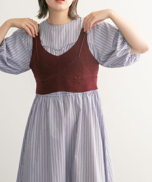 babaco ニットビスチェ バルキーニットビスチェ /洗える(ベスト・ジレ) | TRUNK HIROKO