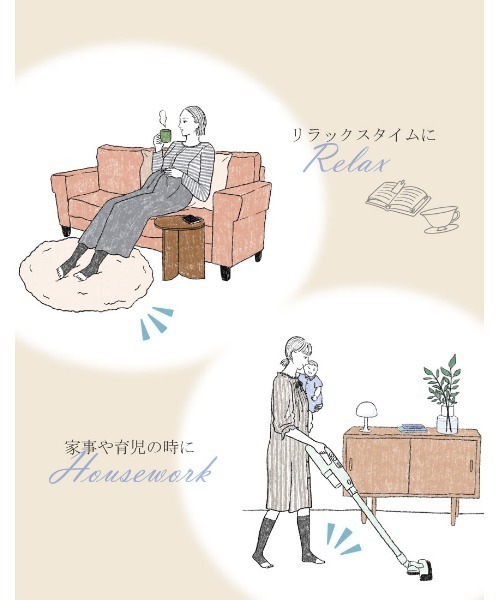 WACOAL MATERNITY(ワコールマタニティ)の「妊娠中~産後 着圧ソックス オープントゥタイプ(マタニティウェア/グッズ・レディース・グレー・M/L)」の8枚目の写真