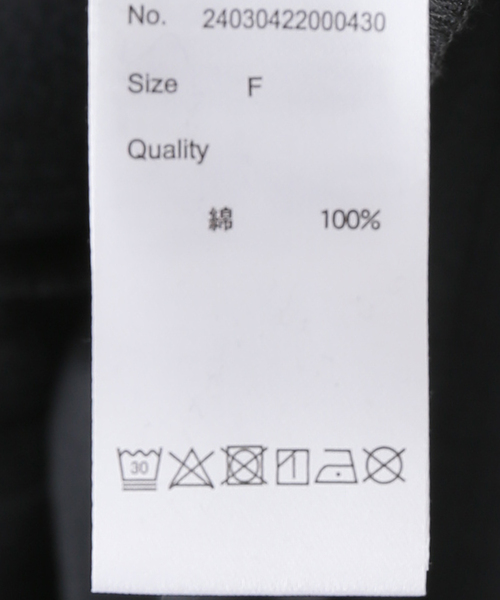 MILLER(ミラー)の「【MILLER/ミラー】 Prib Flare PT:フレアパンツ(その他パンツ・レディース・チャコールグレー/ブラック・FREE)」の4枚目の写真