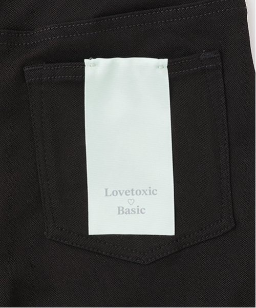 セール】【ベーシック】デニム・ツイルフレアパンツ（デニムパンツ