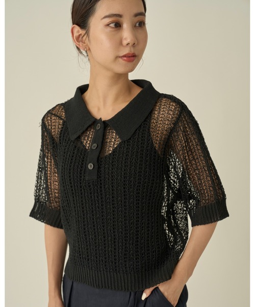 emmi（エミ）の「コードニットトップス（ニット/セーター・レディース・ライトベージュ/ブラック/ブラウン・FREE）」の11枚目の写真