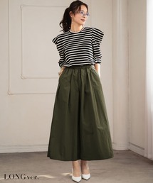 タフタスカート」に該当するグリーン・カーキ/緑色系の