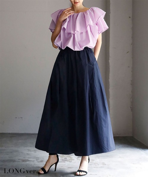 選べる着丈】タフタギャザーフレアスカート ロング 秋 冬 ゴム