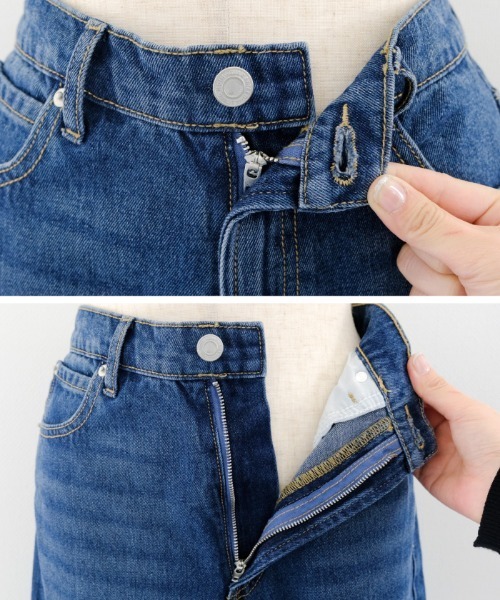 aquagarage(アクアガレージ)の「ダメージストレートデニムパンツ(デニムパンツ・レディース・サックスブルー/アイボリー/ブラック/ブルー/ブラック系その他・L/M)」の12枚目の写真