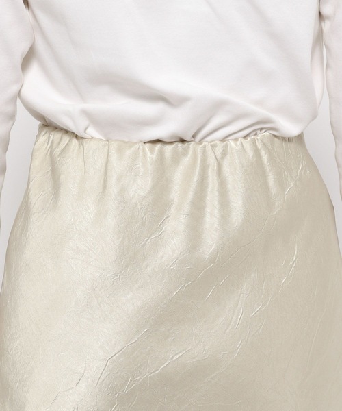 LOWRYS FARM（ローリーズファーム）の「シワサテンスカート　 291132（スカート・レディース・チャコールグレー/グリーン/アイボリー/ブラック・FREE）」の5枚目の写真