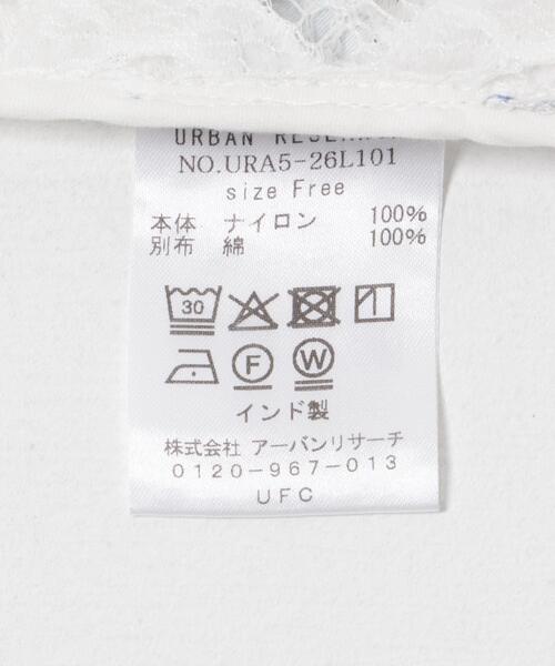URBAN RESEARCH（アーバンリサーチ）の「インドレースベアキャミワンピース（ワンピース・レディース・オフホワイト/ブラック・FREE）」の15枚目の写真