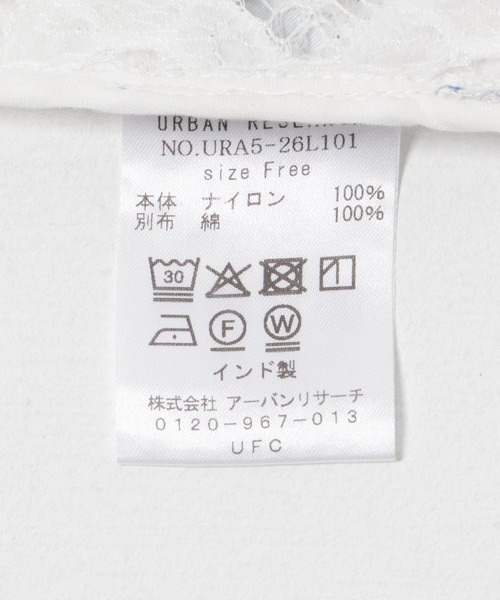 urbanresearch インドレースキャミワンピース セール】インドレースベアキャミワンピース（ワンピース