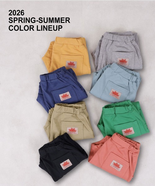 Life Support Products（ライフサポートプロダクツ）の「【26年春夏新色】【防汚加工】ストレッチパンツ（スウェットパンツ・キッズ・マスタード/ラベンダー/オレンジ/ライトグリーン/杢グレー/ターコイズブルー/ブラック/ライトブルー/カーキ/チャコール/ライトピンク/テラコッタ/パープル/ライトブラウン/レッド/グリーン/ネイビー・80/90/95/100/110/120/130）」の18枚目の写真