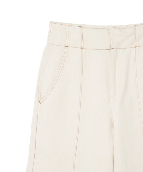 LIVINGTONE（リヴィントーン）の「LIVINGTONE(リヴィントーン) VANDAL - Baker high rise wide with slit（デニムパンツ・レディース・ホワイト/インディゴブルー・36/38/34）」の5枚目の写真