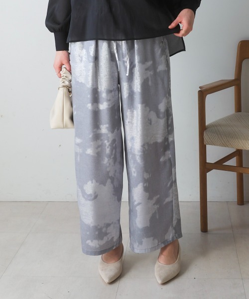 Bou Jeloud（ブージュルード）の「シャイニーパンツ（その他パンツ・レディース・グレー/ブラウン・38）」の4枚目の写真