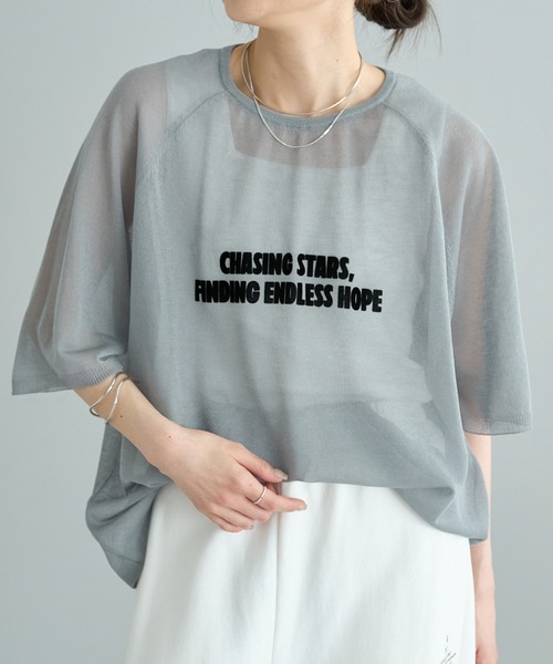 PUAL CE CIN（ピュアルセシン）の「2連メタルチョーカー（チョーカー・レディース・ゴールド/シルバー・FREE）」の4枚目の写真