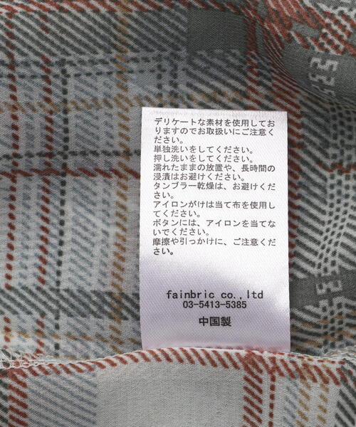 WHITELAND（ホワイトランド）の「WHITELAND/ホワイトランド/CHIFFON CHECK SHIRTS（シャツ/ブラウス・メンズ・ブルー/ピンク/モスグリーン・F）」の20枚目の写真