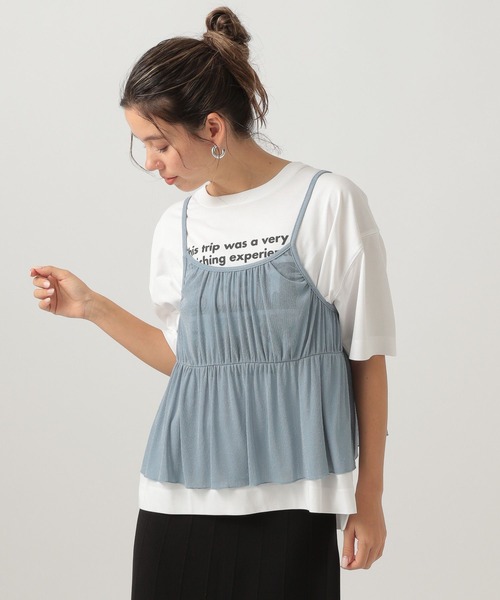 BAYFLOW（ベイフロー）の「フォトプリントワイドＴ（Tシャツ/カットソー・レディース・ラベンダー/ホワイト/グレイッシュベージュ/ブルー/オフホワイト・FREE）」の17枚目の写真