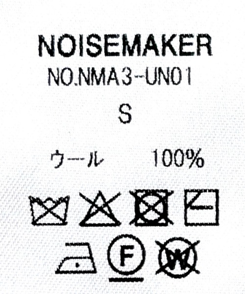 NOISE MAKER（ノイズメーカー）の「《ユニセックス》クルーネックオーバーサイズニット（ニット/セーター・レディース・グレー/ピンク/ブラック・M/S/L）」の14枚目の写真