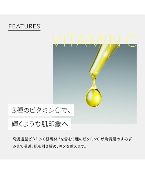 DOT BUSTER(ドットバスター)の「ドットバスター 酵素洗顔パウダー〈シトラスアロマの香り〉(洗顔料・レディース・その他・FREE)」の4枚目の写真