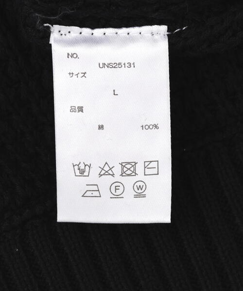 DANKE SCHON(ダンケシェーン)の「DankeSchon/ダンケシェーン/PIGMENT CHEMICAL AZE CREWNECK(ニット/セーター・レディース・ブラック/ブラウン・L/M)」の12枚目の写真