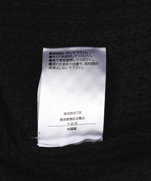 DANKE SCHON(ダンケシェーン)の「DankeSchon/ダンケシェーン/PIGMENT CHEMICAL AZE CREWNECK(ニット/セーター・レディース・ブラック/ブラウン・L/M)」の11枚目の写真